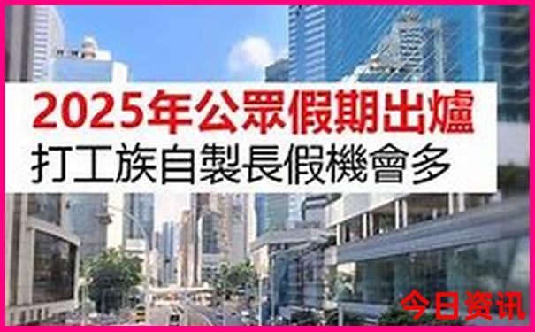 老年人泰山一日游最佳路线图